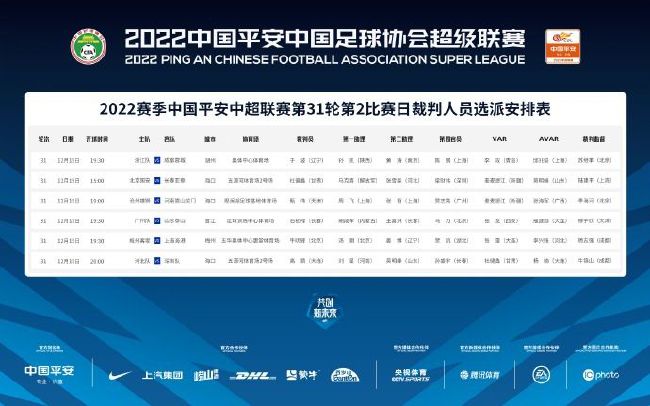 色综合久久综合
