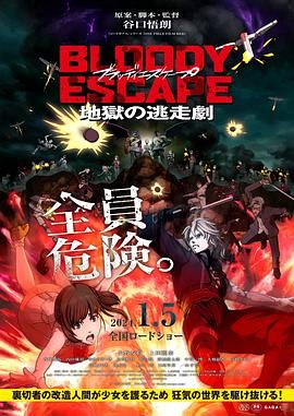 国产精品国码视频